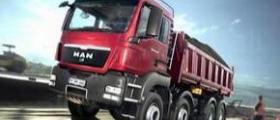 Самосвален транспорт в Карнобат - Формула 2 ЕООД