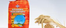 Търговия с пакетирани хранителни продукти в Пловдив Търговия с пакетирани хранителни продукти в Пловдив