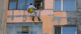 Топлоизолация и хидроизолация София-Красно село - Венислав Филипов 2008 ЕТ Топлоизолация и хидроизолация София-Красно село - Венислав Филипов 2008 ЕТ