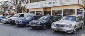 Траурни услуги в Пловдив-Източен и Централен - Погребално бюро Покой Траурни услуги в Пловдив-Източен и Централен - Погребално бюро Покой