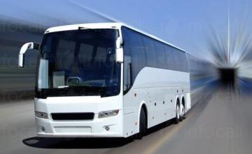 Автобусен транспорт Крумовград