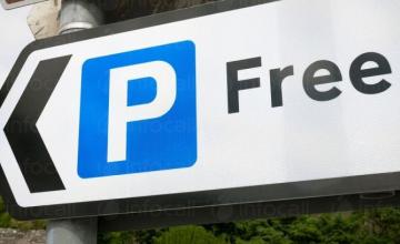 Безплатен паркинг в хотел Тетевен - Хотел Тетевен