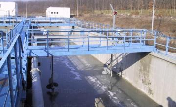 Биологично пречистване на отпадъчни води София-Овча купел