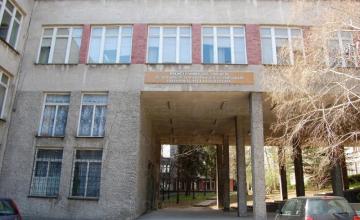 Департамент за информация и повишаване квалификацията на учителите Стара Загора Департамент за информация и повишаване квалификацията на учителите Стара Загора