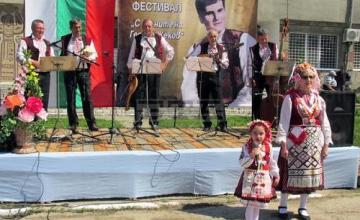Детски школи в Айдемир-Силистра - НЧ Родолюбие 2006 Айдемир