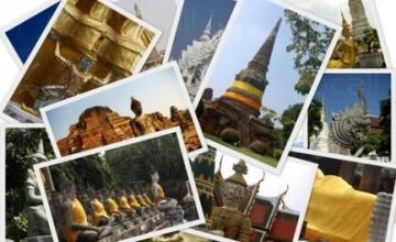 Екскурзии в страната и чужбина Разград - Заря