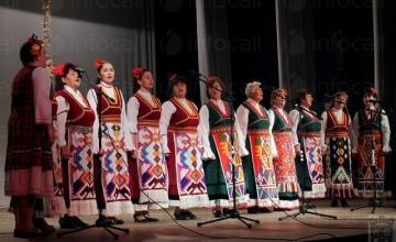 Формация за фолклорни песни и танци в община Каварна