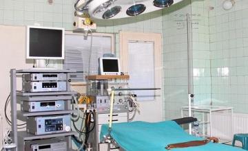Хирургични услуги и операции в Кърджали Хирургични услуги и операции в Кърджали
