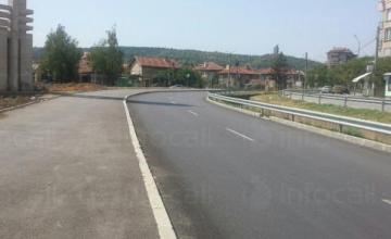 Изграждане пътища и съоръжения в София-Зона Б5