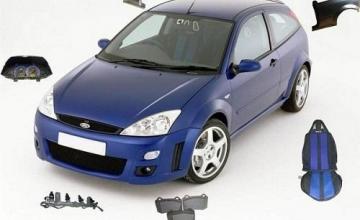 Изкупуване на Форд Фокус / Ford Focus  за скрап или на части
