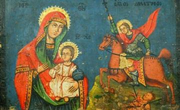 Изложба на икони в Бургас - Бургаска художествена галерия Петко Задгорски 