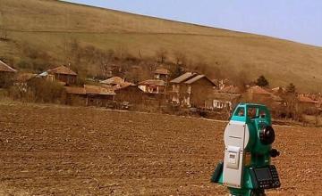 Кадастрални услуги в София, Габрово, Етрополе - ГЕО - МАРК ИНЖЕНЕРИНГ