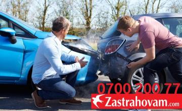 Калкулатор за гражданска отговорност - Zastrahovam.com