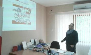 Кандидатстване в университети в Европа, Варна Кандидатстване в университети в Европа, Варна