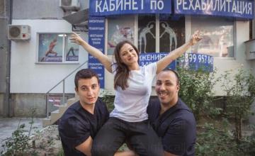 Кинезитерапевт във Варна Кинезитерапевт във Варна