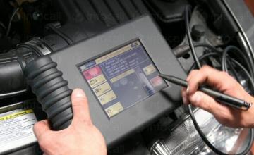 Компютърна диагностика Range Rover в Пловдив