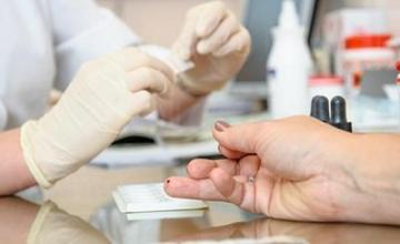Лабораторни изследвания в Търговище - МБАЛ Търговище