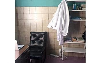 Лечение на алергии в София-Дървеница и Младост