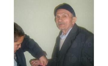 Медицински грижи за възрастни хора Медицински грижи за възрастни хора