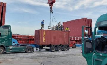 Международен транспорт на товари Международен транспорт на товари