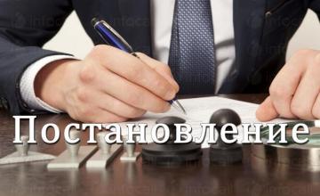 Обжалване на Съдебни решения София Младост, Полигона, Дружба, Дианабад - Д. Владимиров и Партньори