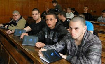 Обучение магистър в Бургас Обучение магистър в Бургас