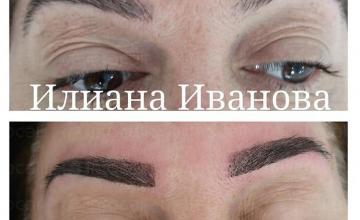 Обучение микропигментация Плевен Обучение микропигментация Плевен