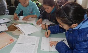 Обучение на ученици от 1 до 12 клас - 7 СУ Отец Паисий Смолян