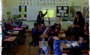 Обучение на ученици от 1 до 4 клас Обучение на ученици от 1 до 4 клас