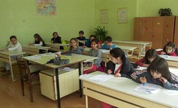 Обучение на ученици от 1 до 7 клас