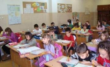 Обучение на ученици от 1 до 8 клас в област Плевен Обучение на ученици от 1 до 8 клас в област Плевен