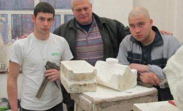 Обучение по професия Скулптор в област Враца