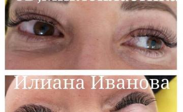 Обучение поставяне мигли Плевен Обучение поставяне мигли Плевен
