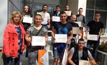 Обучение Телекомуникационни системи в София-Света Троица