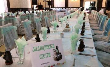 Организиране на тържества в град Враца