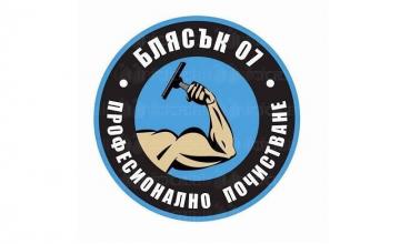 Почистване на стъкла в Добрич - Блясък 07