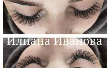 Поставяне на мигли Плевен Поставяне на мигли Плевен