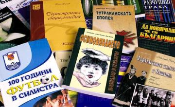 Предпечат в София и Силистра - Печатница Ковачев