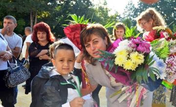Прием на първокласници - СУ Никола Йонков Вапцаров Генерал Тошево