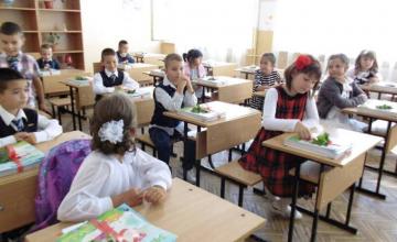 Прием на първокласници