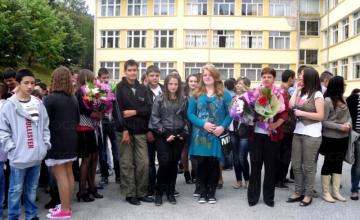 Прием на ученици след 7 и 8 клас