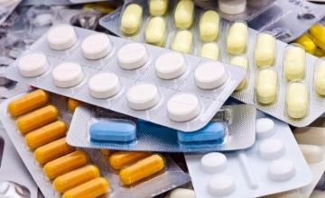 Продажба на лекарства в Пловдив-Център - Лекарства Пловдив