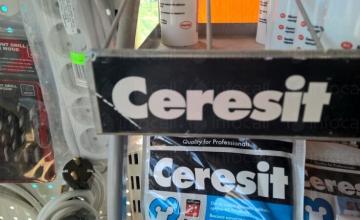 Продажба на сухи строителни смеси Продажба на сухи строителни смеси