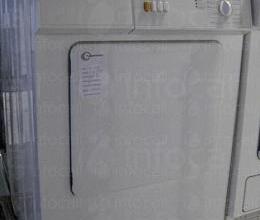 Продажба на сушилни Миеле в София-Подуяне - Марти 76 ЕООД Продажба на сушилни Миеле в София-Подуяне - Марти 76 ЕООД