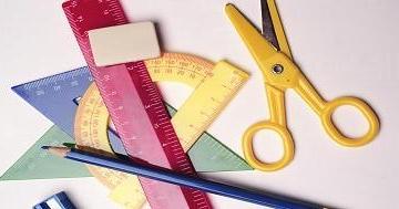 Продажба на ученически пособия в София-Овча купел - Книжарница София-Овча купел