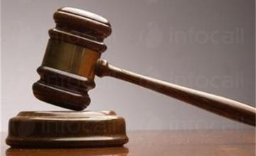 Продажба запорирано и заложено имущество в Пирдоп - Янко Иванов Стоянов