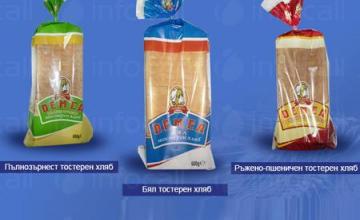 Производство хляб в Сливен - Демеа Сливен