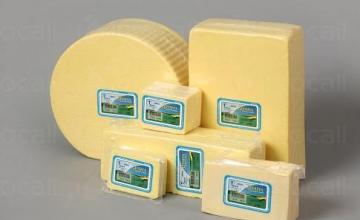 Производство на млечни продукти в Ямбол Производство на млечни продукти в Ямбол
