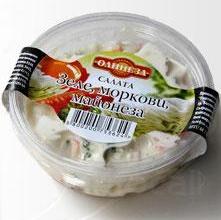 Производство на салати в Костинброд