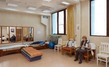 Рехабилитация при възпалителни заболявания на ставите